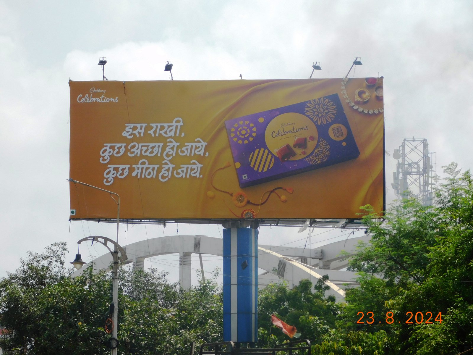 billboard1